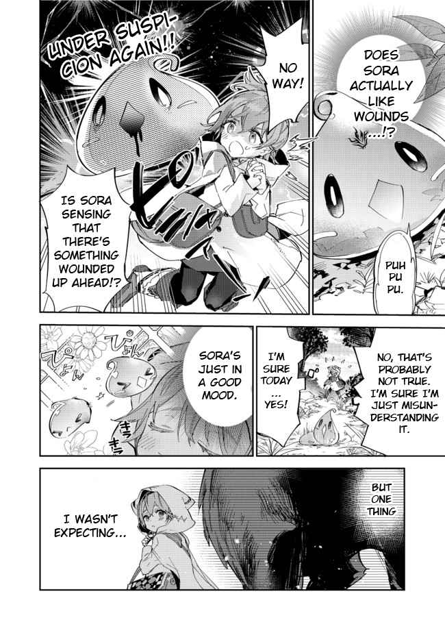 Saijaku Tamer wa Gomi Hiroi no Tabi o Hajimemashita. Chapter 12.2 - Page 2