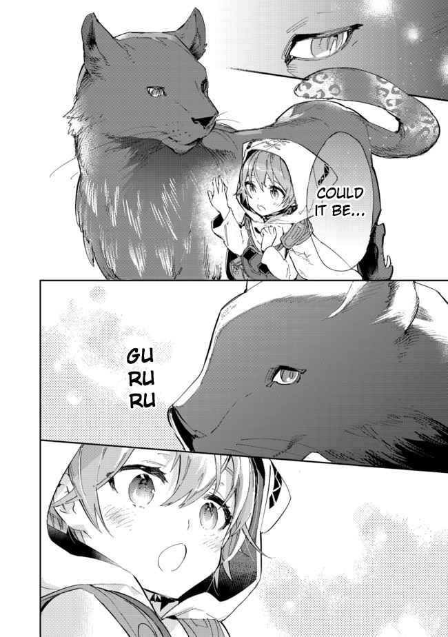 Saijaku Tamer wa Gomi Hiroi no Tabi o Hajimemashita. Chapter 12.2 - Page 4