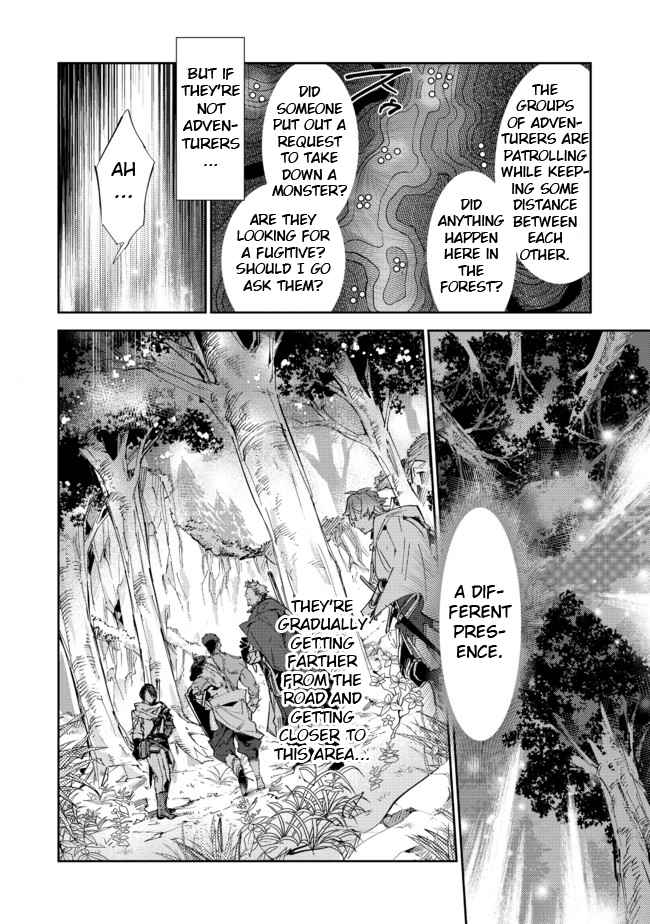 Saijaku Tamer wa Gomi Hiroi no Tabi o Hajimemashita. Chapter 12.2 - Page 8