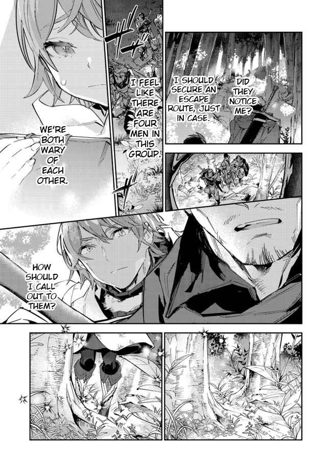 Saijaku Tamer wa Gomi Hiroi no Tabi o Hajimemashita. Chapter 12.2 - Page 9