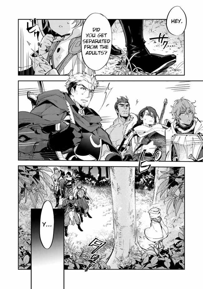 Saijaku Tamer wa Gomi Hiroi no Tabi o Hajimemashita. Chapter 13.1 - Page 2