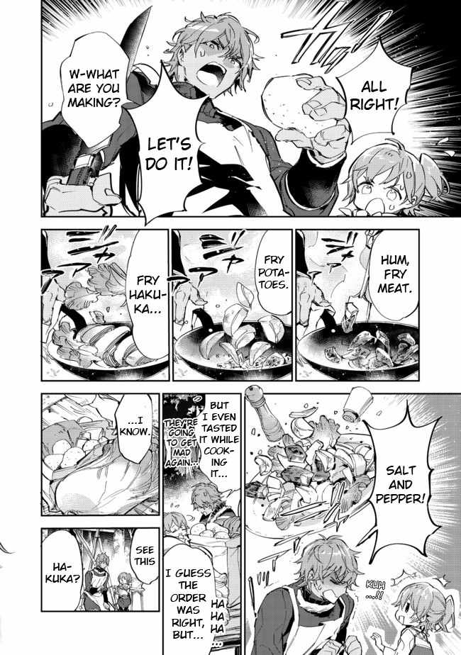 Saijaku Tamer wa Gomi Hiroi no Tabi o Hajimemashita. Chapter 13.1 - Page 18