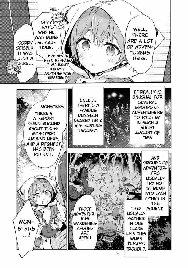 Saijaku Tamer wa Gomi Hiroi no Tabi o Hajimemashita. Chapter 13.1 - Page 7