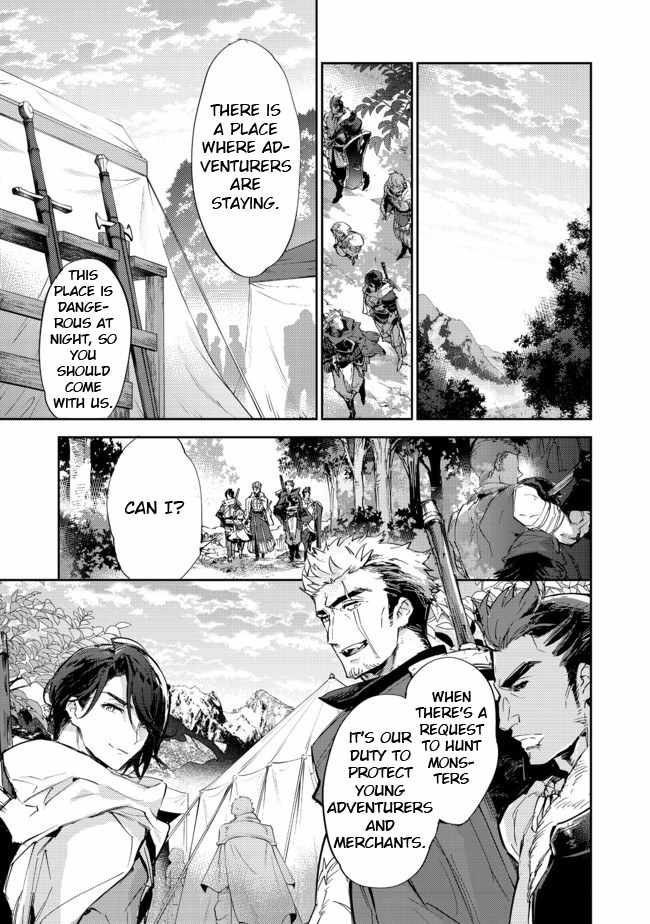 Saijaku Tamer wa Gomi Hiroi no Tabi o Hajimemashita. Chapter 13.1 - Page 9