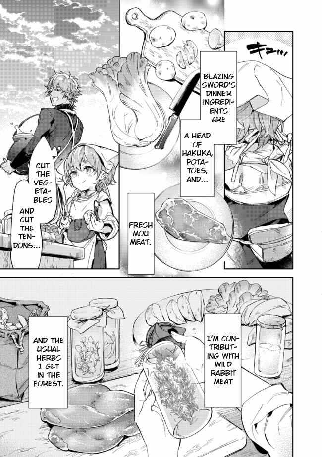 Saijaku Tamer wa Gomi Hiroi no Tabi o Hajimemashita. Chapter 13.2 - Page 1