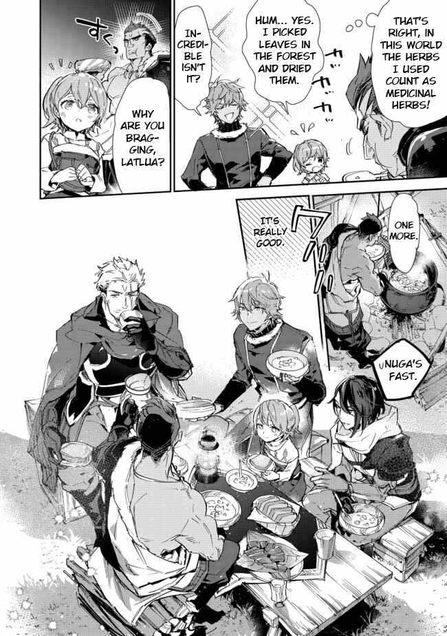 Saijaku Tamer wa Gomi Hiroi no Tabi o Hajimemashita. Chapter 13.2 - Page 14