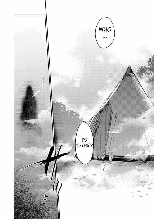Saijaku Tamer wa Gomi Hiroi no Tabi o Hajimemashita. Chapter 13.2 - Page 27