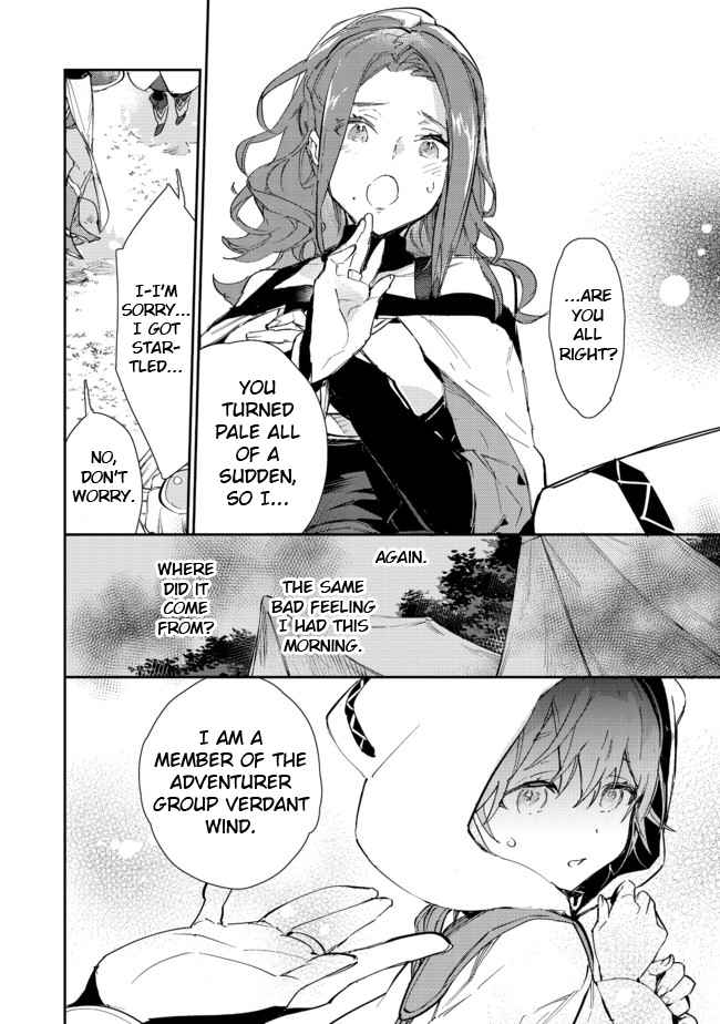 Saijaku Tamer wa Gomi Hiroi no Tabi o Hajimemashita. Chapter 14.1 - Page 20
