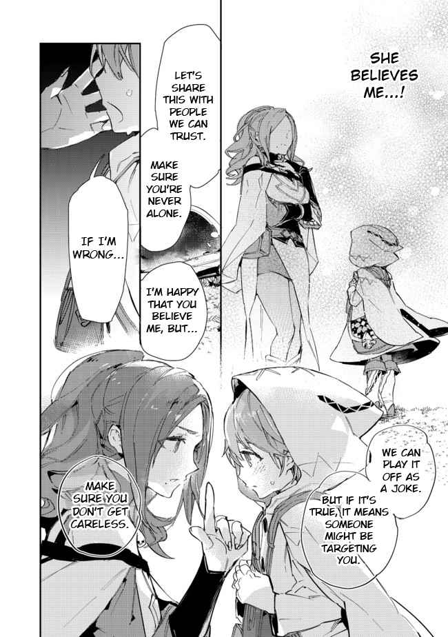 Saijaku Tamer wa Gomi Hiroi no Tabi o Hajimemashita. Chapter 14.1 - Page 24