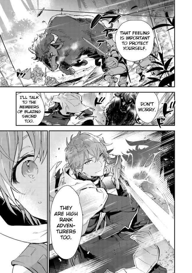 Saijaku Tamer wa Gomi Hiroi no Tabi o Hajimemashita. Chapter 14.1 - Page 25