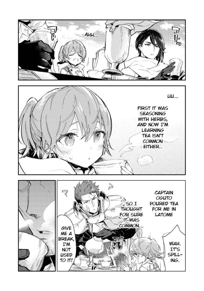 Saijaku Tamer wa Gomi Hiroi no Tabi o Hajimemashita. Chapter 14.1 - Page 4