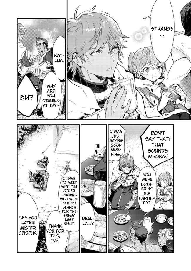 Saijaku Tamer wa Gomi Hiroi no Tabi o Hajimemashita. Chapter 14.1 - Page 6