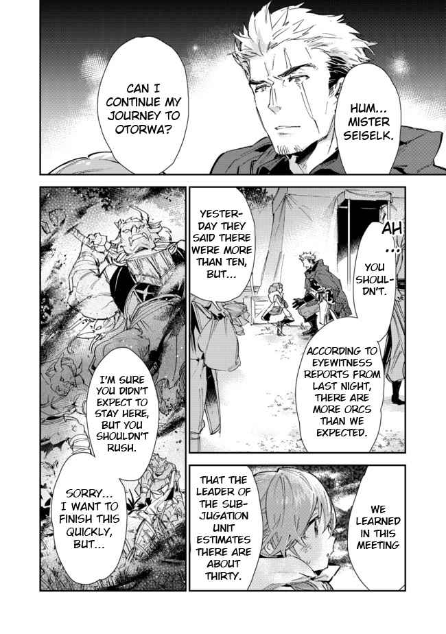 Saijaku Tamer wa Gomi Hiroi no Tabi o Hajimemashita. Chapter 14.1 - Page 10