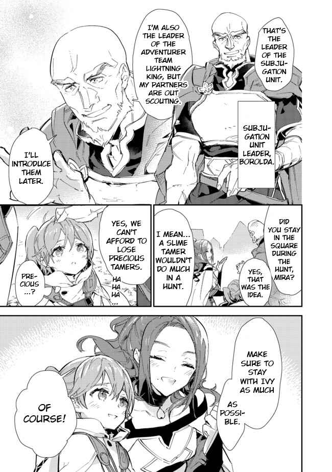 Saijaku Tamer wa Gomi Hiroi no Tabi o Hajimemashita. Chapter 14.2 - Page 11