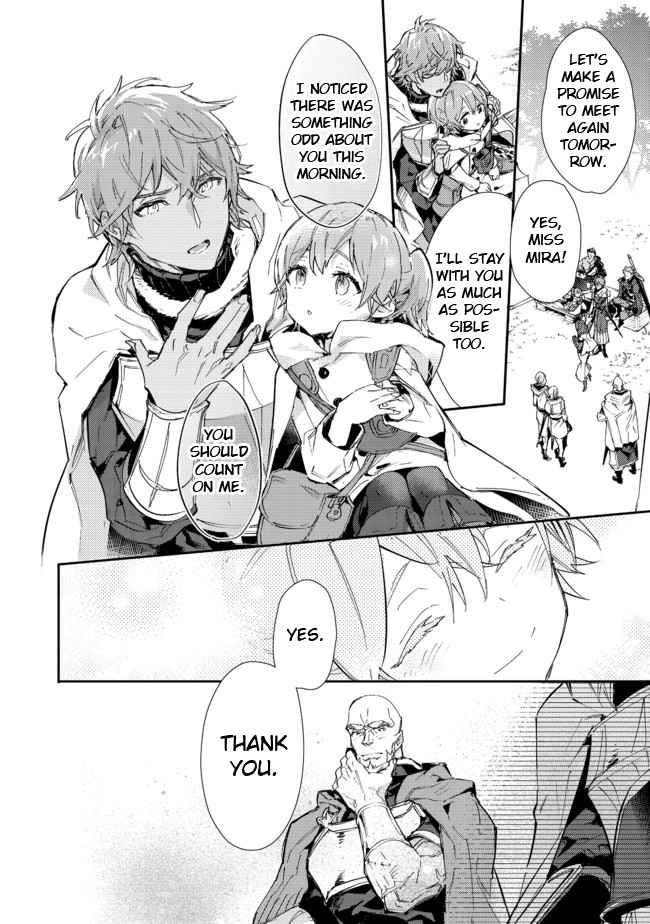 Saijaku Tamer wa Gomi Hiroi no Tabi o Hajimemashita. Chapter 14.2 - Page 12