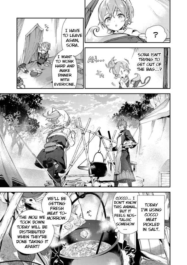 Saijaku Tamer wa Gomi Hiroi no Tabi o Hajimemashita. Chapter 14.2 - Page 15