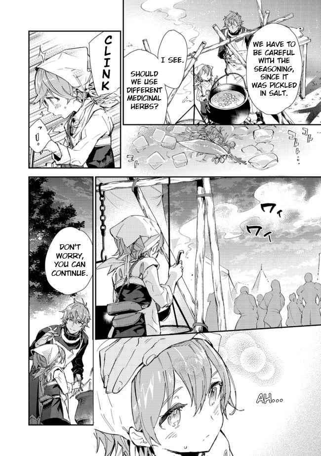 Saijaku Tamer wa Gomi Hiroi no Tabi o Hajimemashita. Chapter 14.2 - Page 16