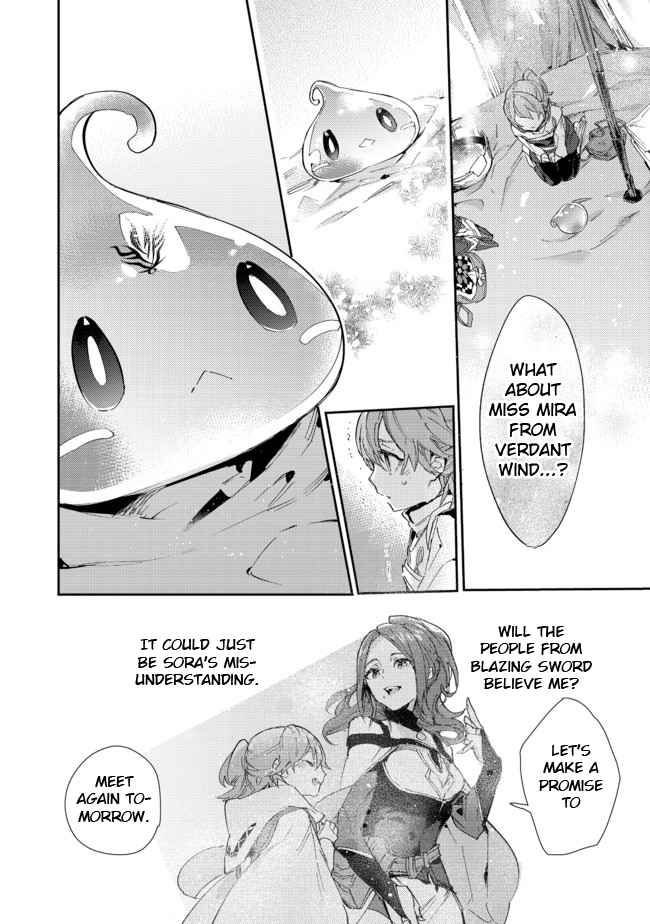 Saijaku Tamer wa Gomi Hiroi no Tabi o Hajimemashita. Chapter 14.2 - Page 24