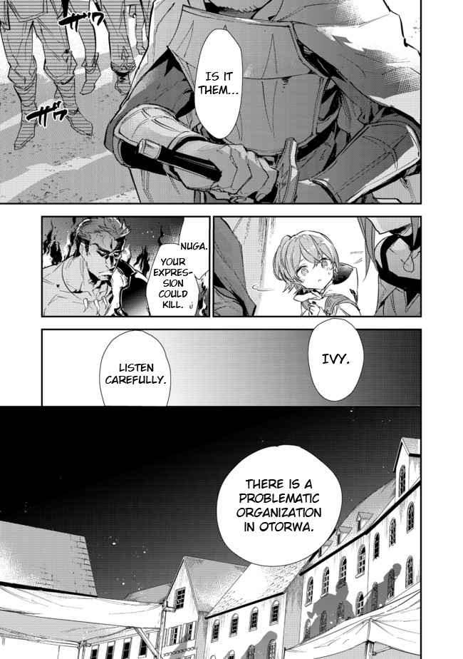 Saijaku Tamer wa Gomi Hiroi no Tabi o Hajimemashita. Chapter 14.2 - Page 5