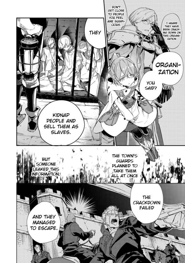 Saijaku Tamer wa Gomi Hiroi no Tabi o Hajimemashita. Chapter 14.2 - Page 6