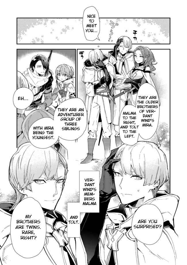 Saijaku Tamer wa Gomi Hiroi no Tabi o Hajimemashita. Chapter 14.2 - Page 9