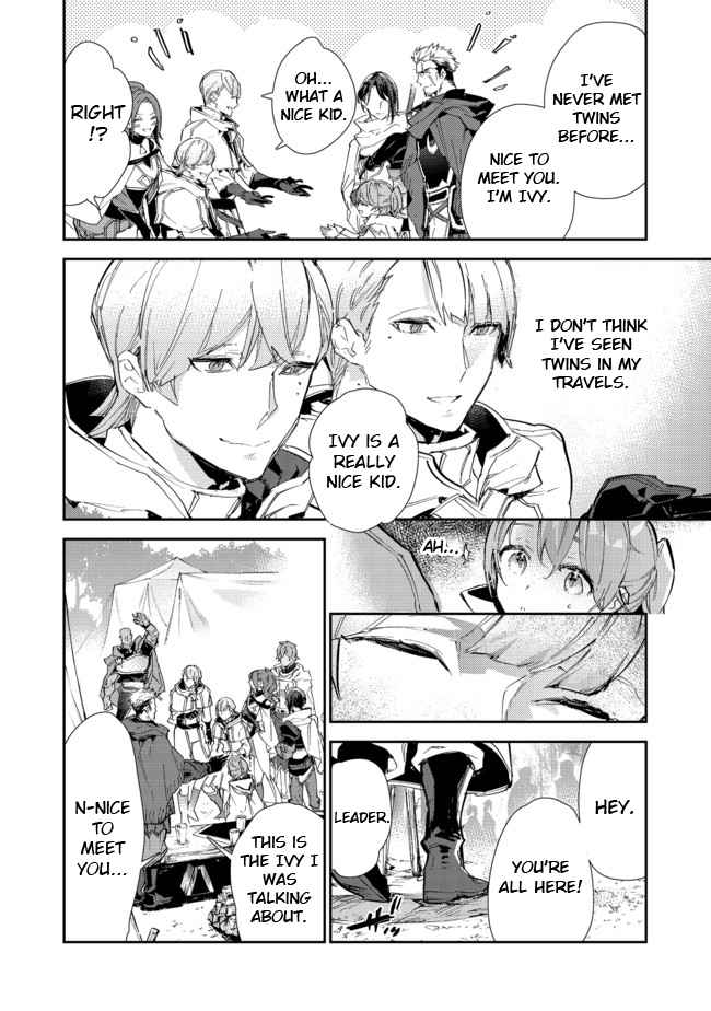 Saijaku Tamer wa Gomi Hiroi no Tabi o Hajimemashita. Chapter 14.2 - Page 10