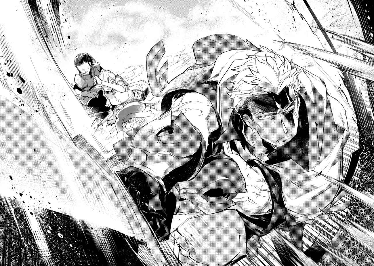 Saijaku Tamer wa Gomi Hiroi no Tabi o Hajimemashita. Chapter 15.1 - Page 2