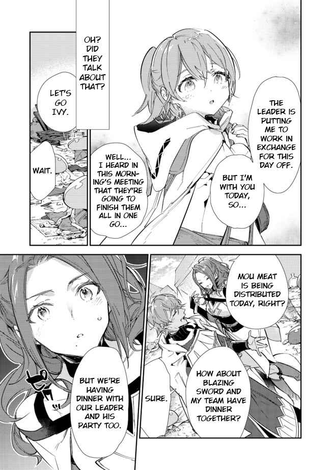 Saijaku Tamer wa Gomi Hiroi no Tabi o Hajimemashita. Chapter 15.1 - Page 12