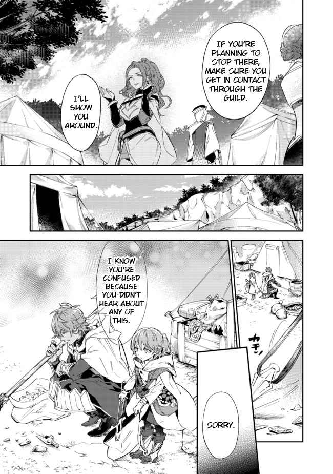 Saijaku Tamer wa Gomi Hiroi no Tabi o Hajimemashita. Chapter 15.1 - Page 14