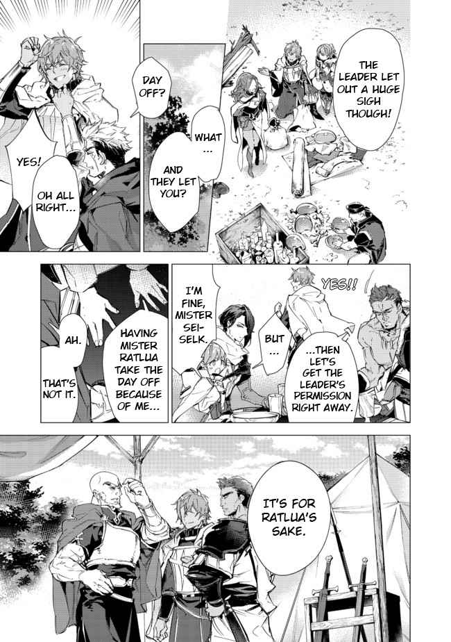 Saijaku Tamer wa Gomi Hiroi no Tabi o Hajimemashita. Chapter 15.1 - Page 8