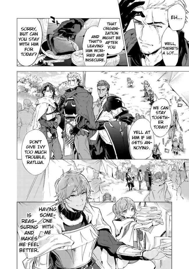 Saijaku Tamer wa Gomi Hiroi no Tabi o Hajimemashita. Chapter 15.1 - Page 9