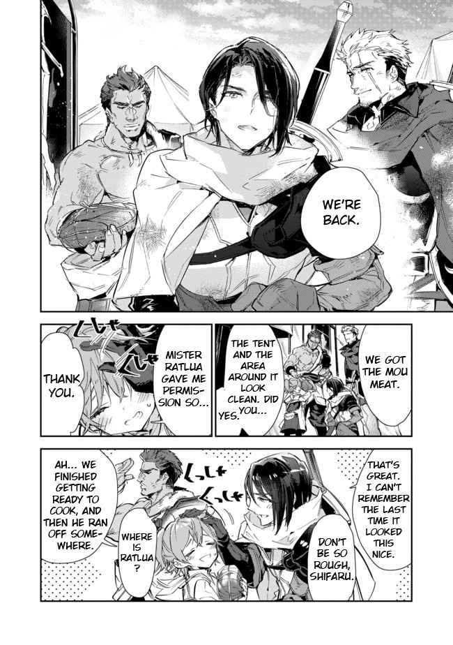Saijaku Tamer wa Gomi Hiroi no Tabi o Hajimemashita. Chapter 15.2 - Page 2
