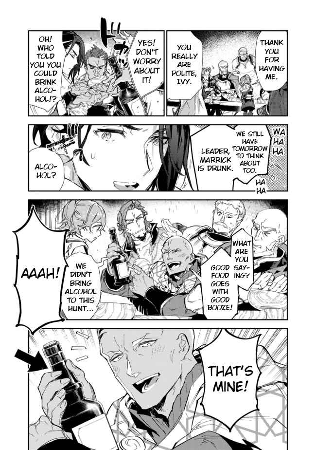 Saijaku Tamer wa Gomi Hiroi no Tabi o Hajimemashita. Chapter 15.2 - Page 11