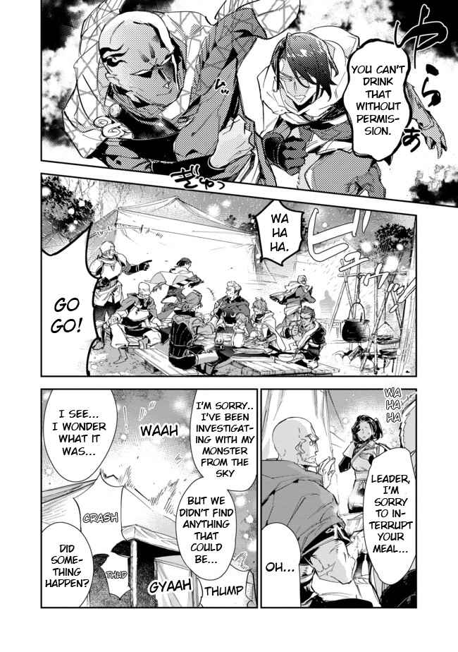 Saijaku Tamer wa Gomi Hiroi no Tabi o Hajimemashita. Chapter 15.2 - Page 12