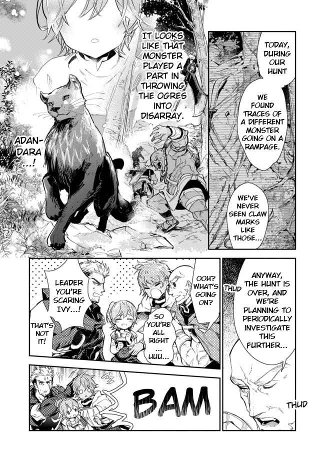 Saijaku Tamer wa Gomi Hiroi no Tabi o Hajimemashita. Chapter 15.2 - Page 13