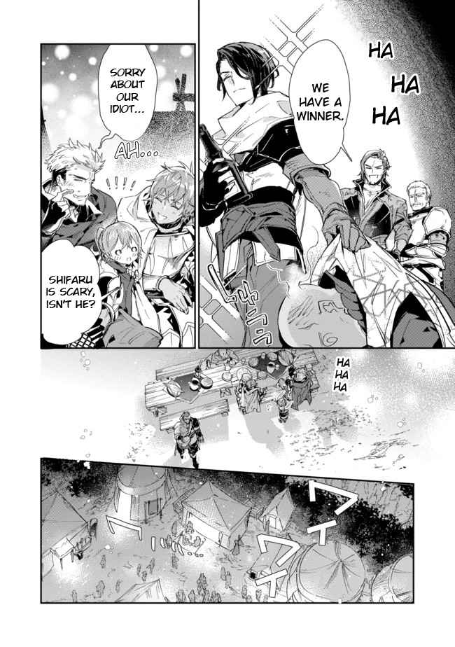 Saijaku Tamer wa Gomi Hiroi no Tabi o Hajimemashita. Chapter 15.2 - Page 14