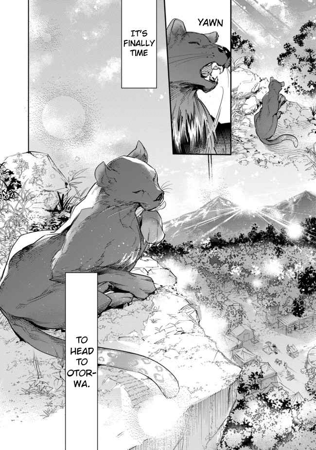 Saijaku Tamer wa Gomi Hiroi no Tabi o Hajimemashita. Chapter 15.2 - Page 16