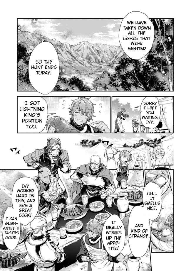 Saijaku Tamer wa Gomi Hiroi no Tabi o Hajimemashita. Chapter 15.2 - Page 3