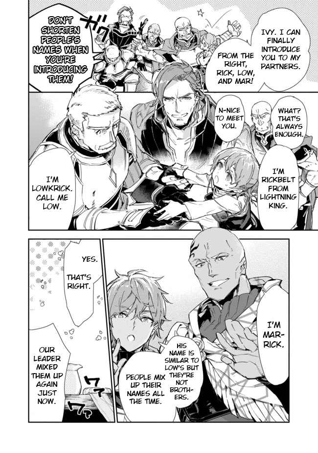 Saijaku Tamer wa Gomi Hiroi no Tabi o Hajimemashita. Chapter 15.2 - Page 4