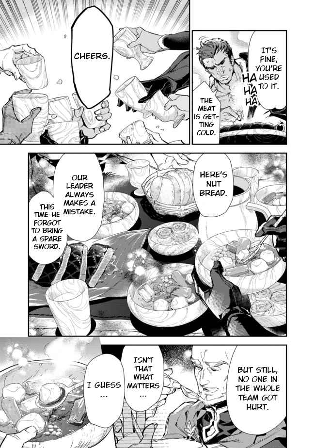 Saijaku Tamer wa Gomi Hiroi no Tabi o Hajimemashita. Chapter 15.2 - Page 5