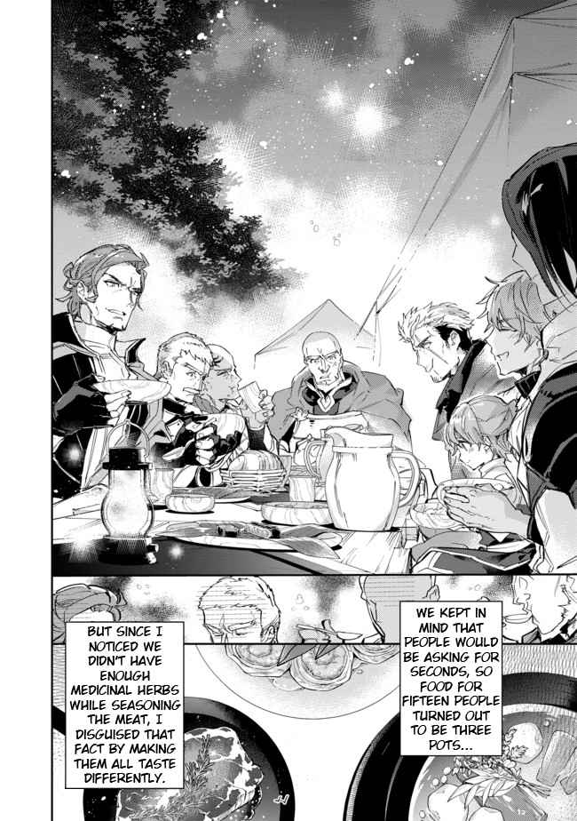 Saijaku Tamer wa Gomi Hiroi no Tabi o Hajimemashita. Chapter 15.2 - Page 6