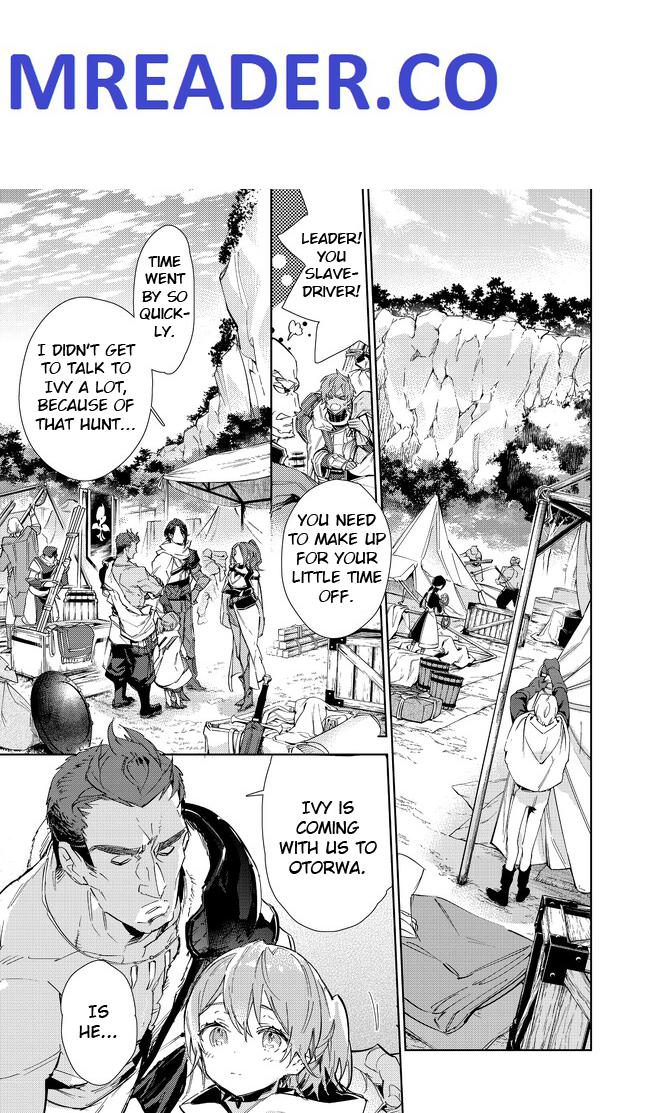 Saijaku Tamer wa Gomi Hiroi no Tabi o Hajimemashita. Chapter 16.1 - Page 1