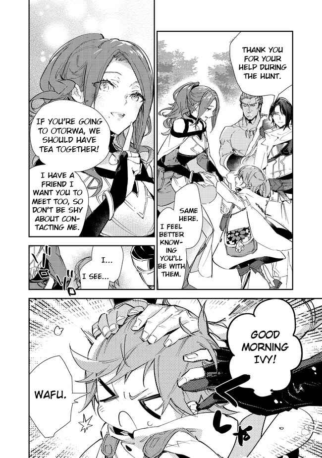 Saijaku Tamer wa Gomi Hiroi no Tabi o Hajimemashita. Chapter 16.1 - Page 2