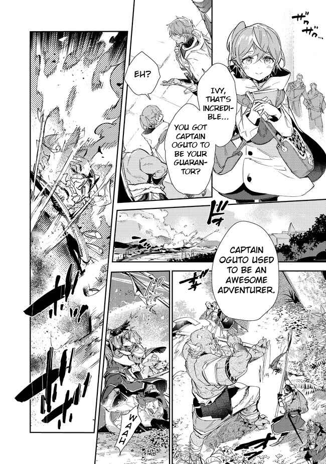 Saijaku Tamer wa Gomi Hiroi no Tabi o Hajimemashita. Chapter 16.1 - Page 11