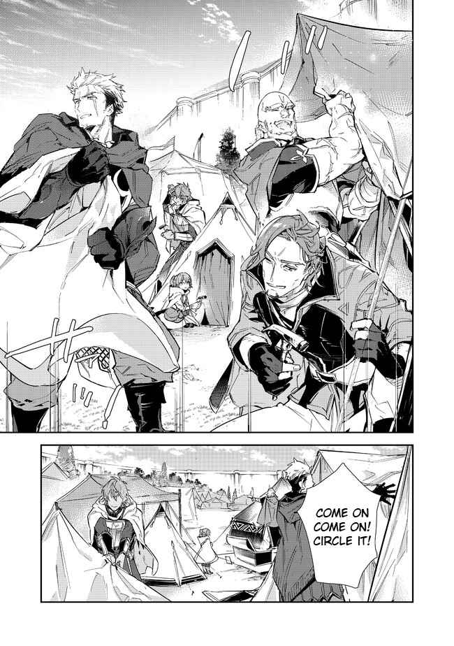Saijaku Tamer wa Gomi Hiroi no Tabi o Hajimemashita. Chapter 16.1 - Page 14