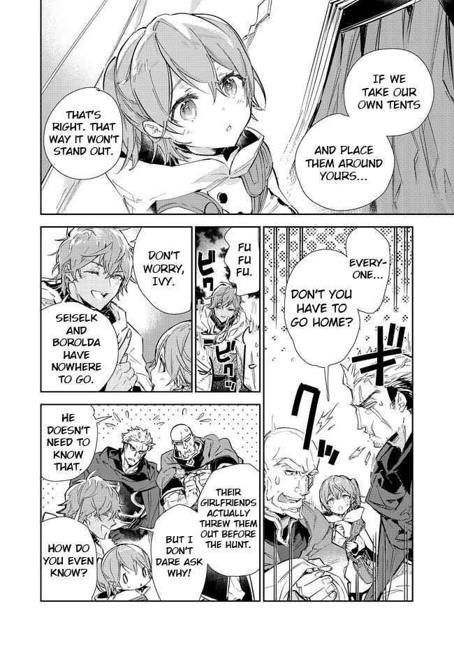 Saijaku Tamer wa Gomi Hiroi no Tabi o Hajimemashita. Chapter 16.1 - Page 15
