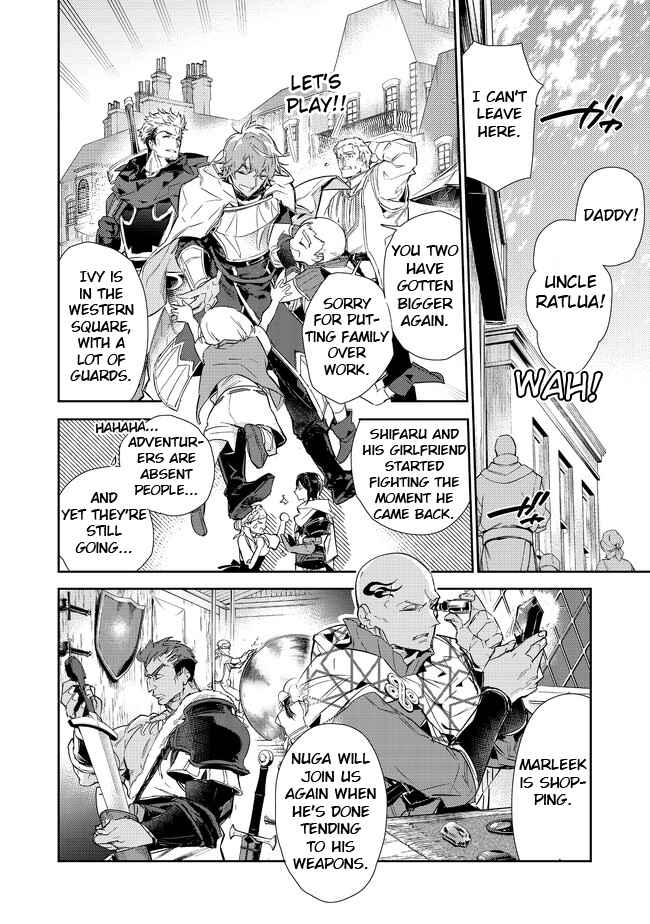 Saijaku Tamer wa Gomi Hiroi no Tabi o Hajimemashita. Chapter 16.1 - Page 19