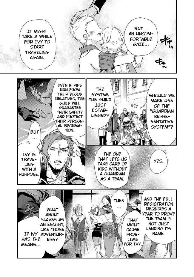 Saijaku Tamer wa Gomi Hiroi no Tabi o Hajimemashita. Chapter 16.1 - Page 20