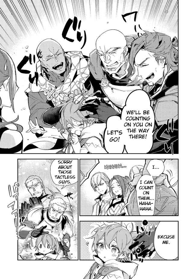 Saijaku Tamer wa Gomi Hiroi no Tabi o Hajimemashita. Chapter 16.1 - Page 3
