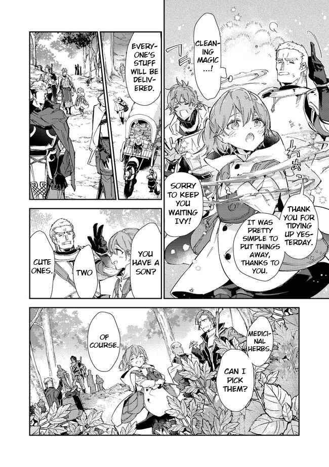 Saijaku Tamer wa Gomi Hiroi no Tabi o Hajimemashita. Chapter 16.1 - Page 4